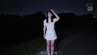 SNOS-060 [中文字幕]身高1米7的日本女孩AV初体验：她的第一次高潮，3个全脸射精场景！渡部ほの