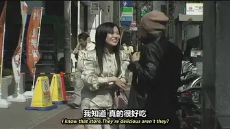色欲迷墙