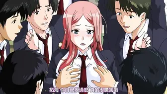 TSF物语 第一话