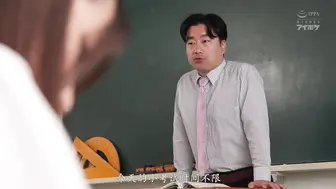 IPZZ-766 [无码中文字幕]下班后我打电话给一位穿制服的足疗师，结果发现我的学生也在那里……一段师生之间不道德且禁忌的关系系 佐佐木纱希