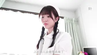 SNOS-047 [无码中文字幕]性骚扰 性欲处理 颜射 什么都允许的害羞又温柔的新人护士总是满脸精液 白上咲花