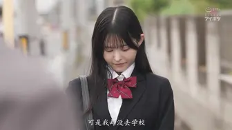 IPZZ-692 [无码中文字幕]可爱制服少女被痴汉猥亵 公然被潮吹流出潮水 沉迷于高潮的羞耻快感 山田玲奈