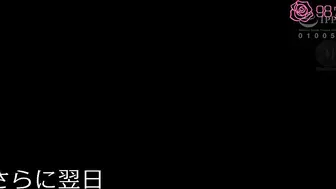 OFES-044 [无码中文字幕] 巨乳人妻律师日下部加奈通勤遇痴汉 被玩弄到无法抵抗彻底堕落 日下部加奈