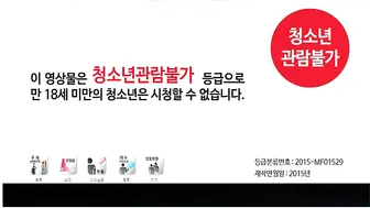 寄宿公寓2 韩国三级