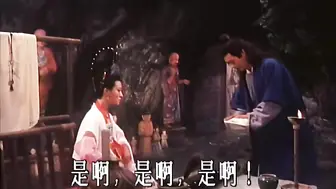 敦煌夜谭 香港三级