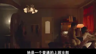 楼下的房客 香港三级