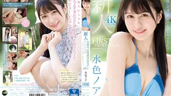 IPZZ-213 [中文字幕] 水色ノア - FIRST IMPRESSION 165 法國血統的混血美女 AV出道