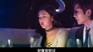 私人会所.Members.Only.2017.BD720P.国粤双语.中字